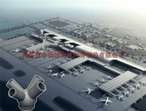 1727345235216312.gif 貴陽機(jī)場.gif