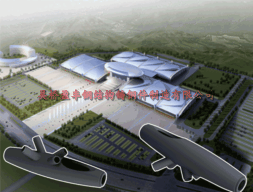 新疆國際會(huì)展中心.gif