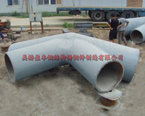 鋼結構鑄鋼節(jié)點9.jpg
